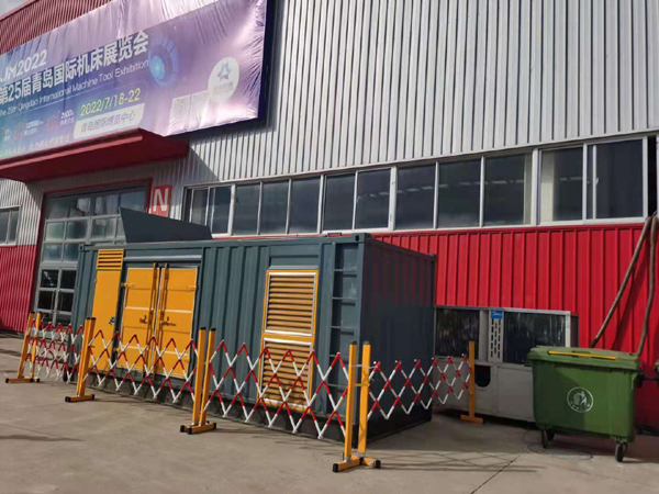 云岩一起发电机滑环环火停机事件分析报告