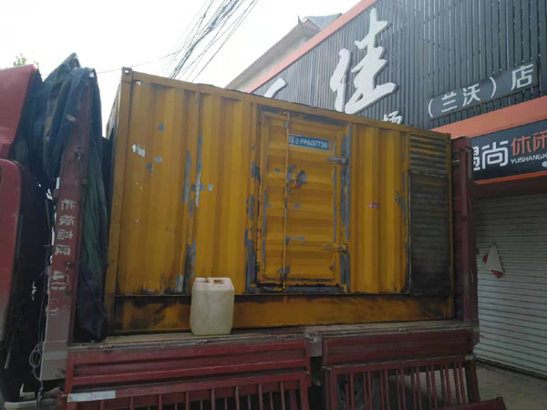 云岩发电机组的结构分析及功能原理