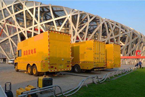 云岩发电车出租-同步发电机的工作原理调控及维护