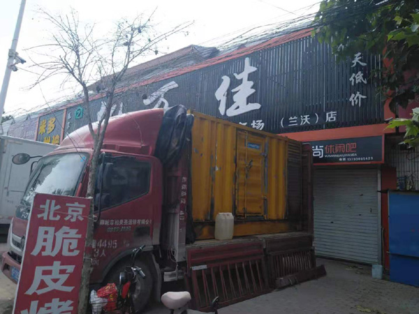 云岩租赁发电机-柴油发电机组在火车站的应用 