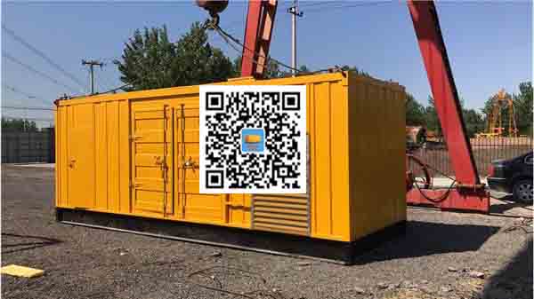 云岩发电车出租-关于柴油发电机组水箱污垢的产生与清理