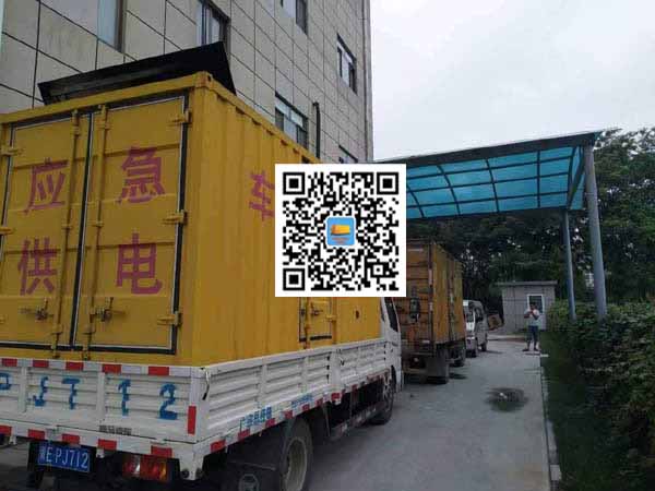 云岩出租发电机-柴油发电机组启动困难的原因有哪些？