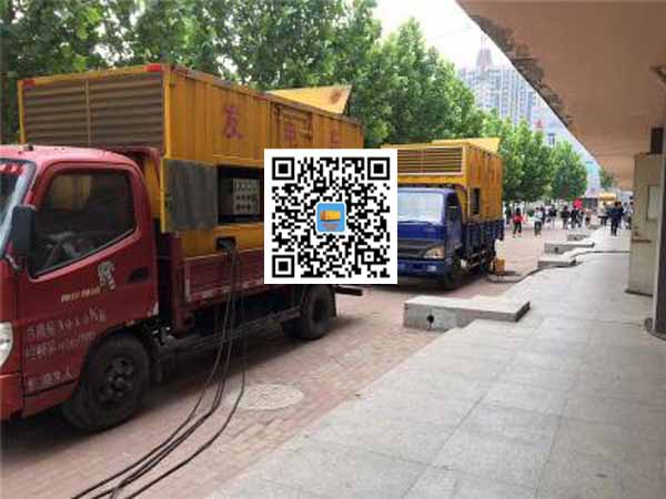 云岩租赁发电机-柴油发电机优点以及常见故障分析