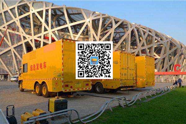 云岩发电车出租-发电机常见故障及处理方法