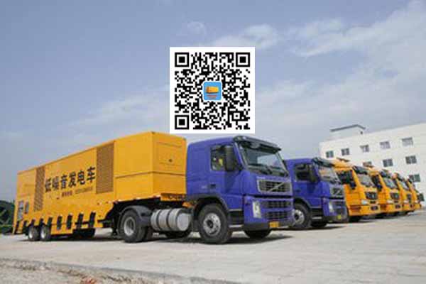 云岩发电车出租柴油发电机的优势都有哪些