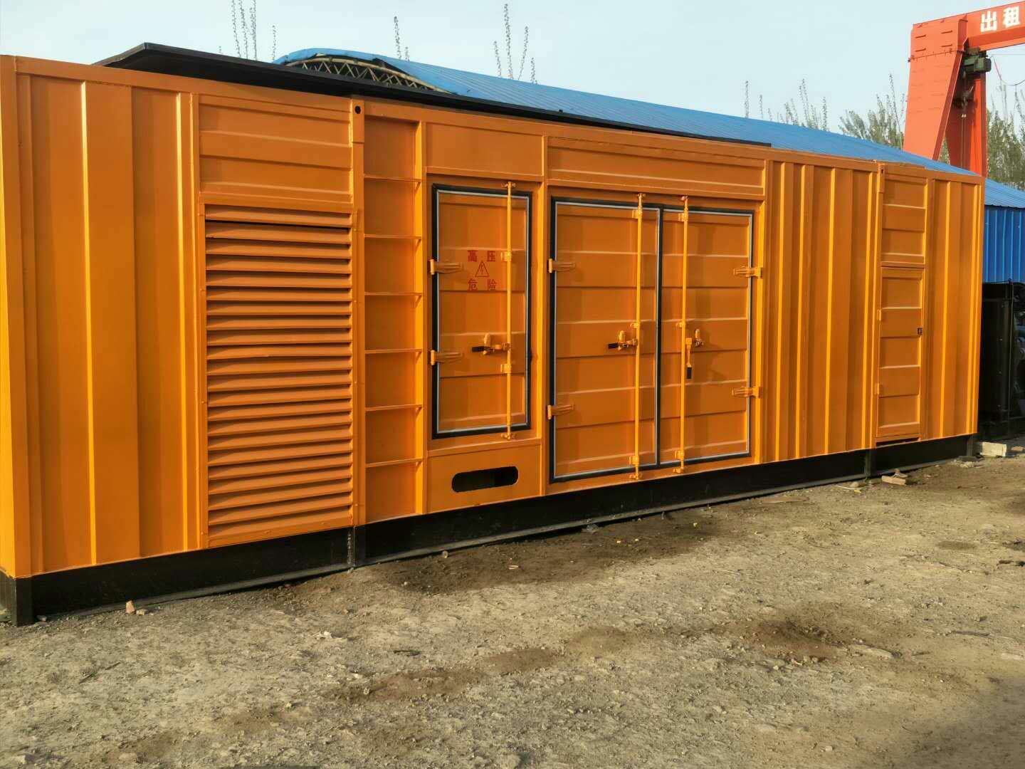 云岩如何判断柴油发电机组的蓄电池是否出现硫化现象？